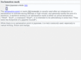 kantanfu.com