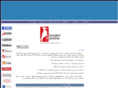 khmco.com