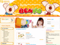 hexintoys.com