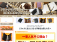 import-j1.com