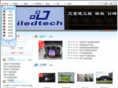iled.net.cn