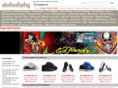 wholesaleplay.com