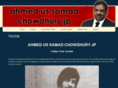 chowdhury.co.uk