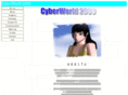 cworld2000.com