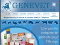 genevetlimited.com