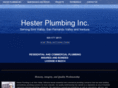 hesterplumbing.com