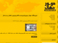 jahanmotor.com