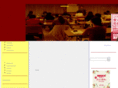 kotoba-strategy.com