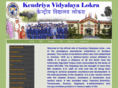 kvlokra.org