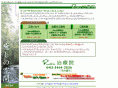 r-raku.com