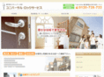 universal-lock.com