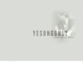 yesungonly.com