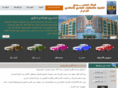 captainmotors.com