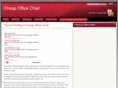 cheapofficechair.org