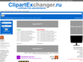 clipartex.com