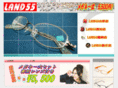 land55.com