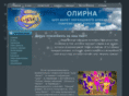 olirna.org