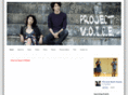 project-voice.net
