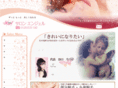 salon-angel.net