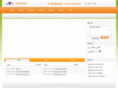 tex5959.com