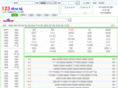 wzz123.com