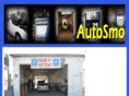 autosmogs.com