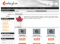 cdnled.com