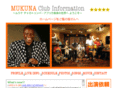 mukuna.net