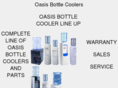 oasisbottlecoolers.com