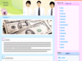 okane-culture.com