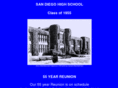 sdhs55.com