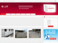 tiechang.net