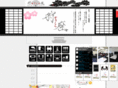 akiba-karikura.com