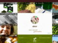 aleor.org