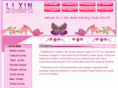 gzlxshoes.com