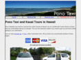 hawaiiantaxi.com