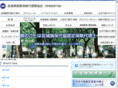 miyagi-sonpo-daikyo.net