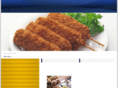 wonderful-deliciousness.com