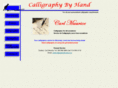 calligraphybyhand.com