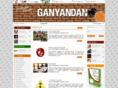 ganyandan.com