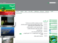 greenpartylebanon.org