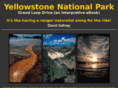 interpretyellowstone.com