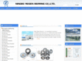 nhbearings.com