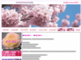 sakura-takagi.com