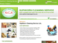 suphkorncleaningservice.com