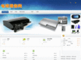wx51.net