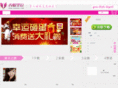 xianggll.com