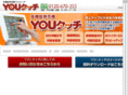 yu-touch.com