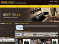 cdalilang.com