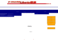 liberty-fukushima.com